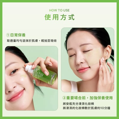 【iMeuu愛美悠】Celimax諾麗果活力修護安瓶精華(50ml x 2入)超值組 /平行輸入 精華液 淡化細紋 舒緩提亮 能量安瓶9