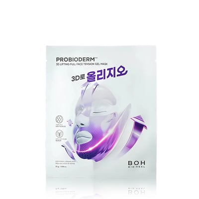 【iMeuu愛美悠】BIOHEAL BOH 3D全臉提拉面膜(單片)/平行輸入 緊緻 提拉 雙下巴 輪廓線 下顎線 凝膠面膜1