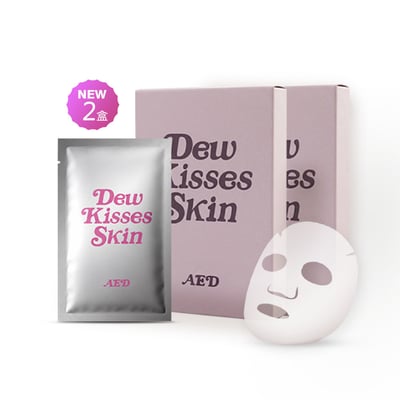 【iMeuu愛美悠】AED積雪草保濕安瓶急救面膜2盒(共10片入)術後保養 醫美術後 無香料 水羽絲1