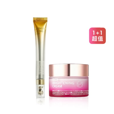 【iMeuu愛美悠】 ISOI玫瑰透亮修護組/平行輸入 (提亮修護霜55ml+緊實修護精華25ml)暗沉不均勻 光澤透亮 修護乳霜 保濕鎖水 玫瑰精油 急救熨斗 乾燥細紋 玫瑰精華 全臉可用1