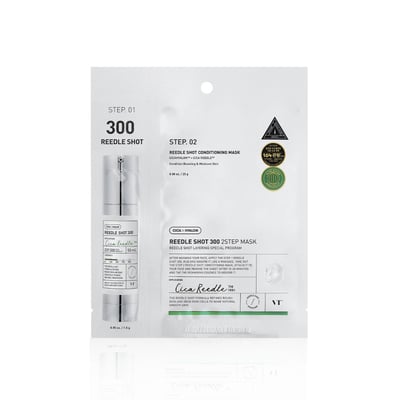 【iMeuu愛美悠】VT 微晶精華300 2部曲面膜5片入 REEDLE SHOT300 晉級的集中護理2