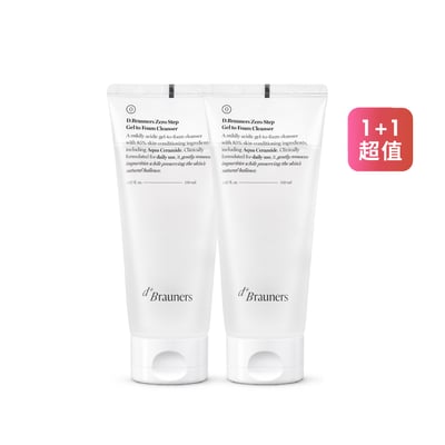 【iMeuu愛美悠】D.Brauners淨膚凝膠泡沫潔面乳150ml 1+11
