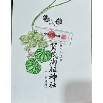下鴨神社5