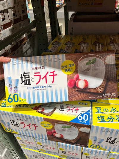 日東海鹽荔枝水果茶粉(60入) 235711