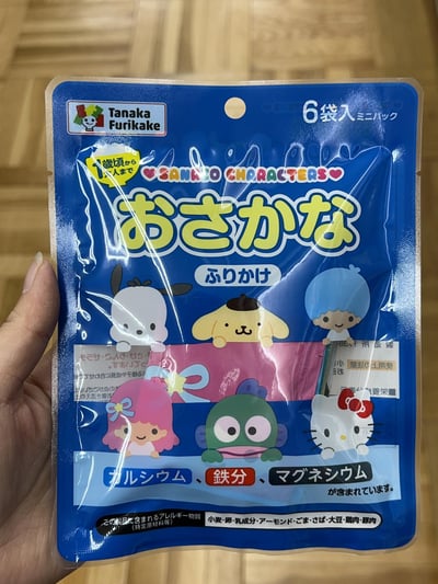 三麗鷗 香鬆 系列1