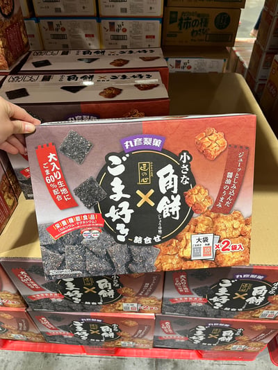 丸彦製菓 米果角餅-芝麻＆醬油 607941