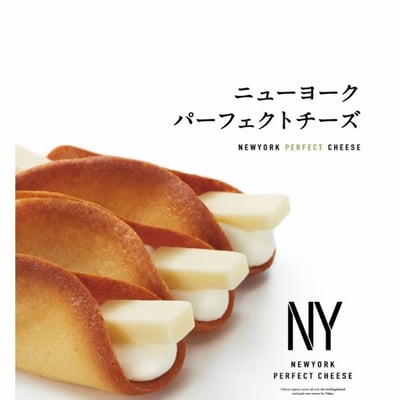 日本超搶手NY 奶油夾心捲3