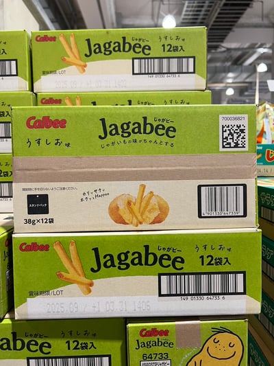 Calbee 薄鹽薯條12入 544062
