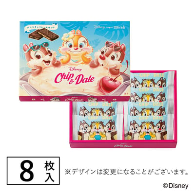 Chip & Dale 香草巧克力三明治（8塊）2