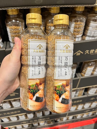 久世福商店萬能芝麻 543491