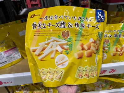 煙燻起司鱈魚條 459981
