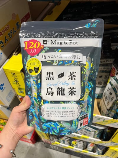 黑茶烏龍茶 617181