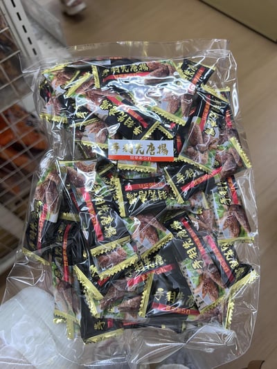 ​​(株)ニューエスト系列 300g8