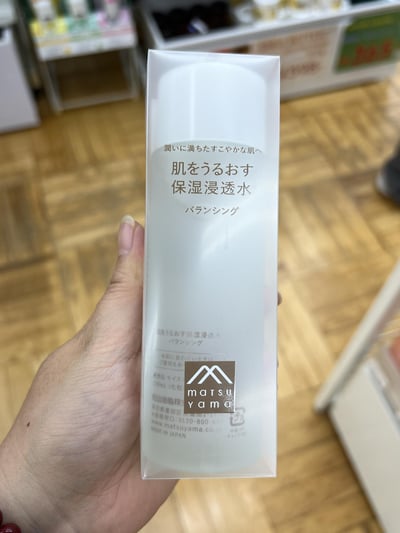 matsu yama 松山油脂 保濕保養品系列17