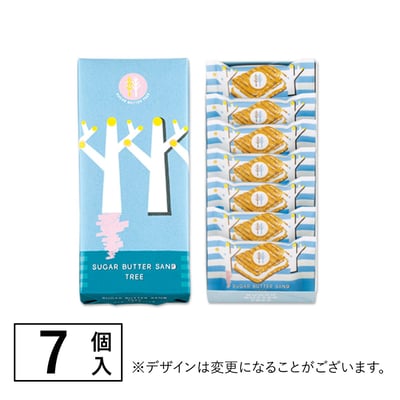 砂糖奶油樹 原味 (07入)2