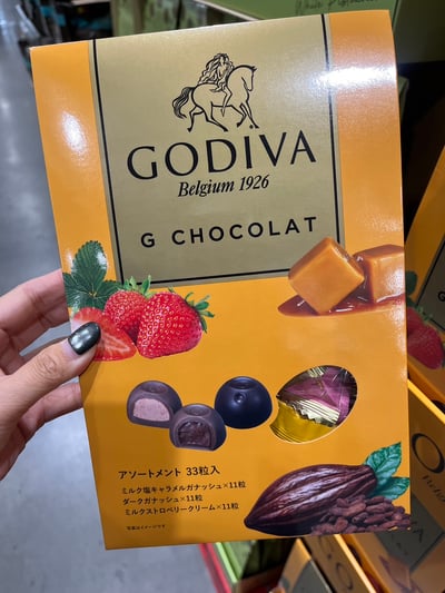 GODIVA G甘納許巧克力綜合禮盒33粒入 802561