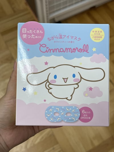 溫感眼罩 3入裝 6入裝7