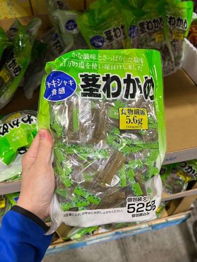 綜合海帶 513451