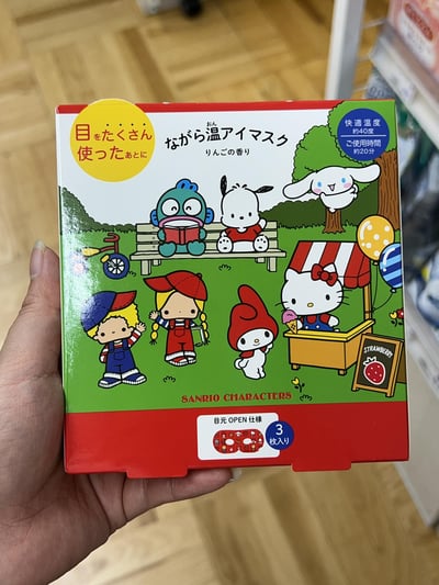 溫感眼罩 3入裝 6入裝1