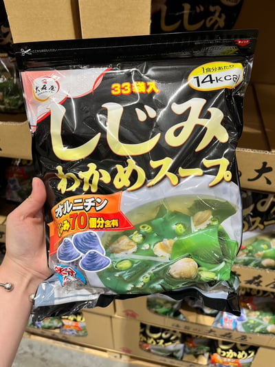 大森屋-蜆貝海帶昆布湯 105491