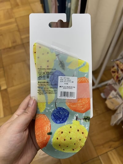 STREAM print socks 塗鴉系列 中筒襪（23～25cm）12