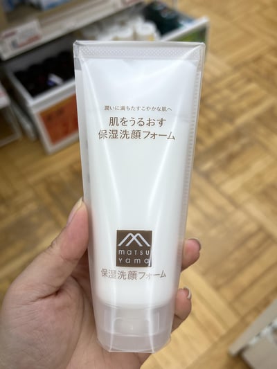 matsu yama 松山油脂 保濕保養品系列21