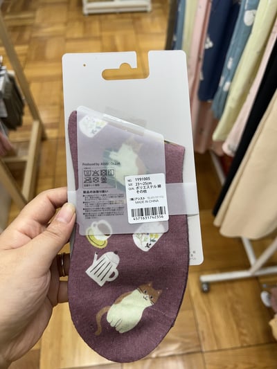 STREAM print socks 猫咪系列圖案中筒襪（23～25cm）14