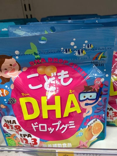 日本 Unimat Riken兒童 DHA 魚肝油 乳酸菌2