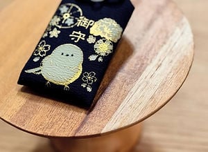 北海道諏訪神社 御守2