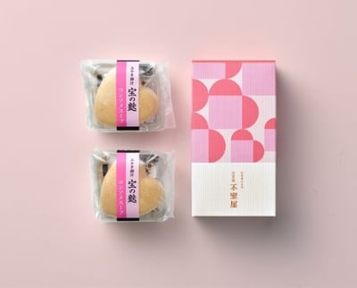 情人節 限定 高湯 寶之麩1