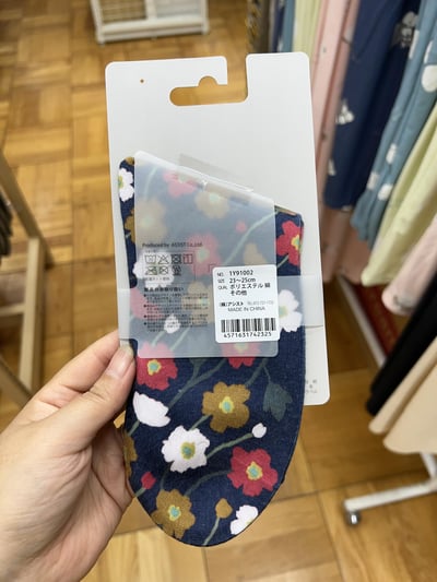 STREAM print socks 花系列 中筒襪 （23～25cm）4