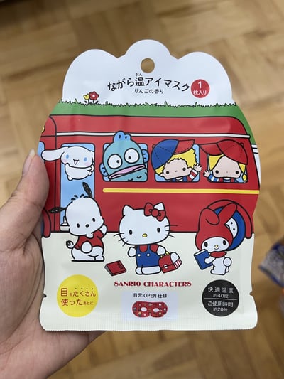 三麗鷗 一次性溫感蒸氣眼罩 單片裝4
