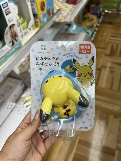 神奇寶貝 寶寶手拿玩具 皮卡丘 依布5