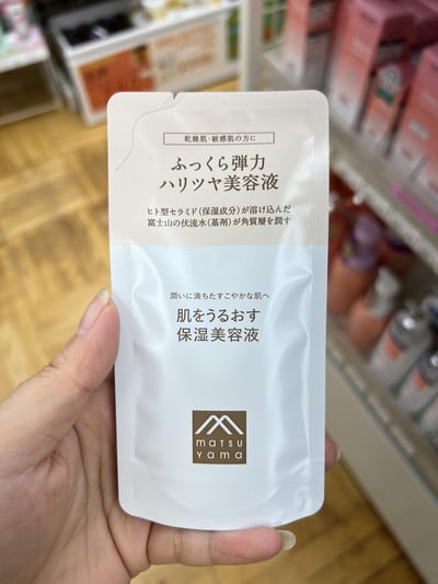 matsu yama 松山油脂 保濕保養品系列3