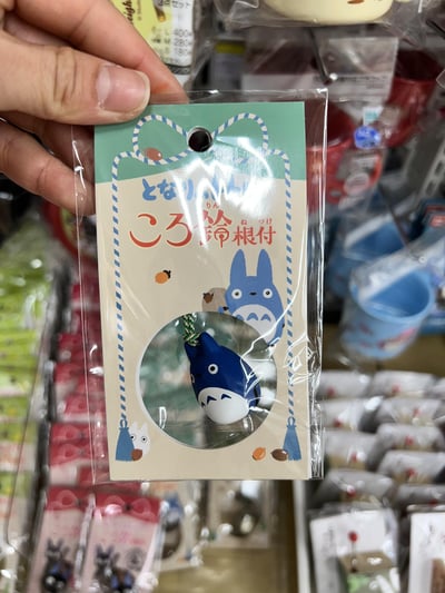 吉卜力 系列 鈴鐺掛飾8