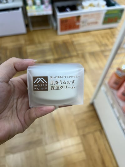 matsu yama 松山油脂 保濕保養品系列11