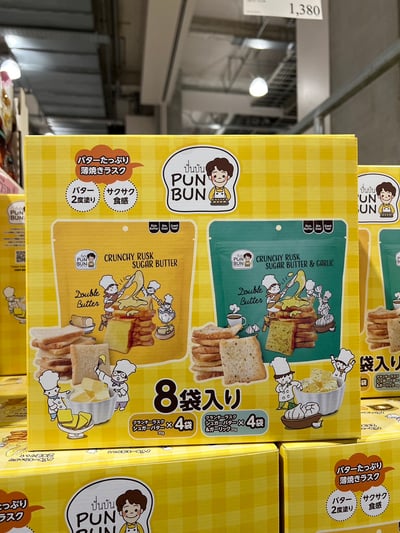 香脆烤麵包片奶油&香蒜 805281