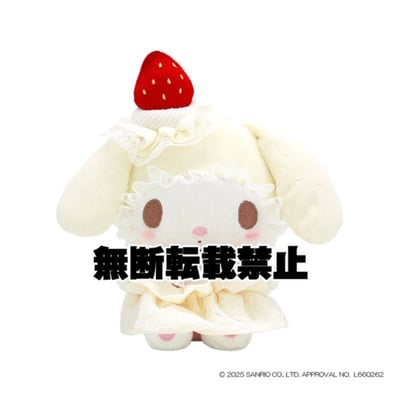 （預購 7月到貨 ）三麗鷗 甜點蛋糕系列  娃娃 吊飾3