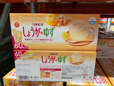 日東紅茶 柚子薑茶 747371