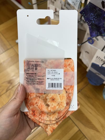 STREAM print socks 花系列 中筒襪 （23～25cm）14