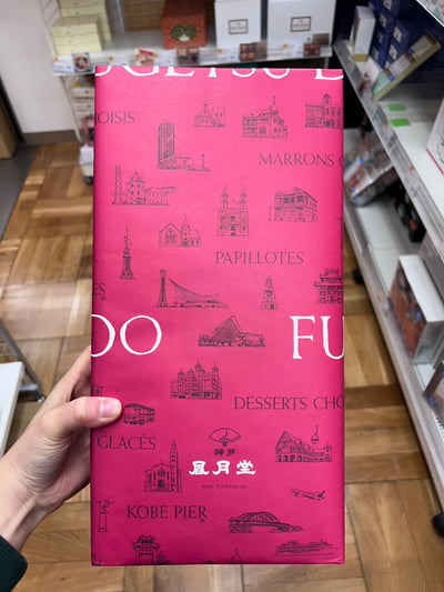 神戶風月堂 大片法蘭酥 綜合禮盒 鐵罐7