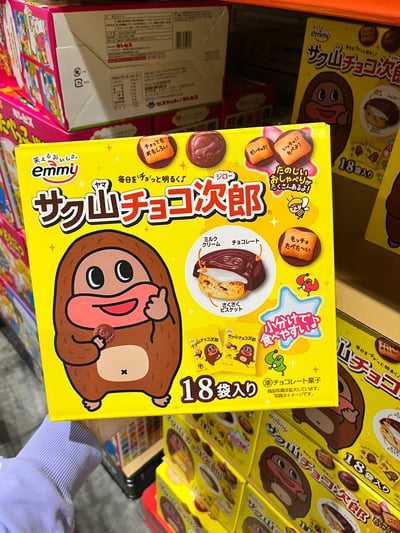 可可餅乾 正榮次郞 655161