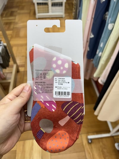 STREAM print socks 塗鴉系列 中筒襪（23～25cm）20