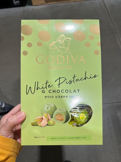GODIVA 開心果巧克力 18粒 802851