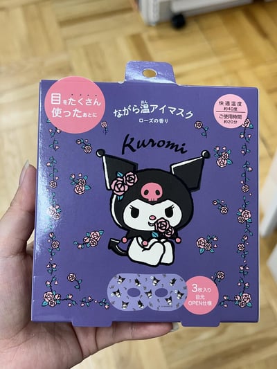溫感眼罩 3入裝 6入裝3