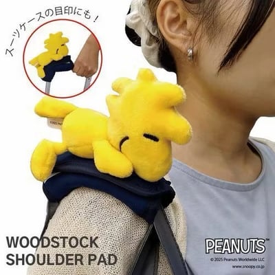 日本限定 SNOOPY 糊塗塔克 背包防滑夾 肩背包 行李箱 防滑魔鬼氈2