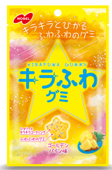 閃亮星星軟糖 葡萄/鳳梨/汽水口味2