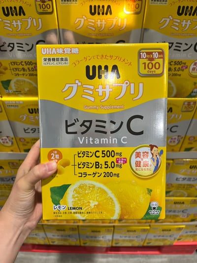 UHA味覺糖-維他命C軟糖 899991