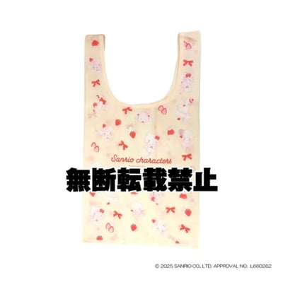（預購 7月到貨 ）三麗鷗 甜點蛋糕系列  娃娃 吊飾11
