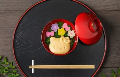 百年老店 Hello Kitty 寶之麩 高湯清湯&味噌湯2